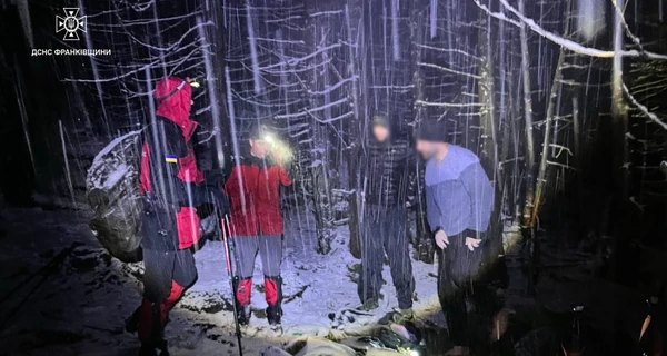 Смарт-часы помогли спасти двух туристов, заблудившихся в Карпатах