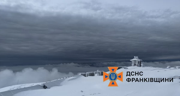 У Карпатах тримаються морози і лежить сніг, а у Львові була найхолодніша ніч за 30 років