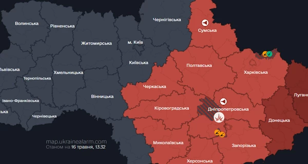 Во многих регионах Украины объявили тревогу, в Каменском раздался взрыв