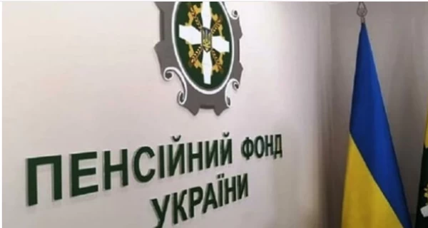 Кабинет Министров изменил расчет советского стажа для пенсий 