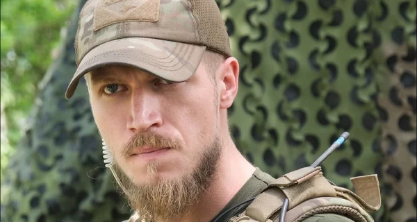 Комбат бригады 