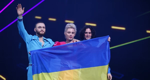 Як голосували за Україну на 