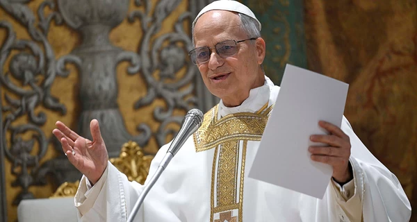 Лев XIV официально стал новым Папой Римским