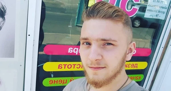 Сапер и актер Ярослав Швец умер от полученных на фронте ранений