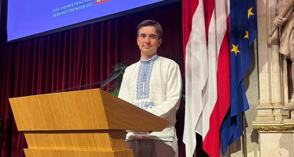 Подросток из Тернополя выиграл конкурс ораторского искусства в Австрии