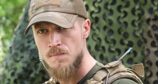 Нас просто пытаются стереть, - комбат 