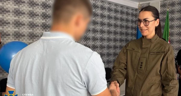 Наградили подростков из Кривого Рога, которые сообщили правоохранителям о попытках вербовки со стороны ФСБ