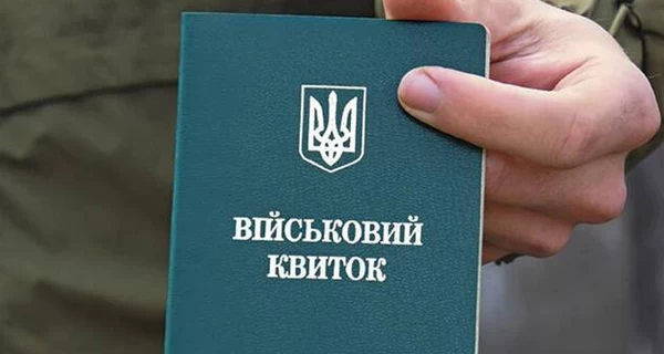 В Харькове работнику ТЦК, который ударил мужчину в живот, объявили подозрение в хулиганстве