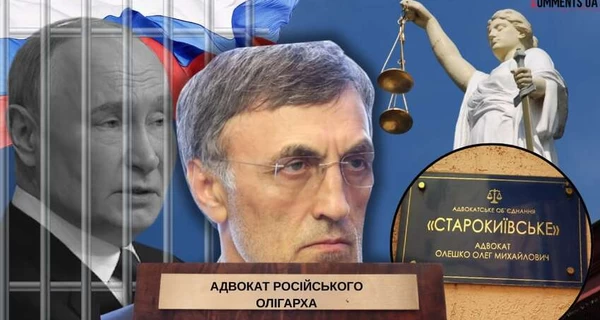 Ветераны призвали адвоката Олешка отказаться от защиты российского военного преступника Гаджиева