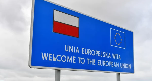 Еврокомиссия утвердила переходные меры после отмены 