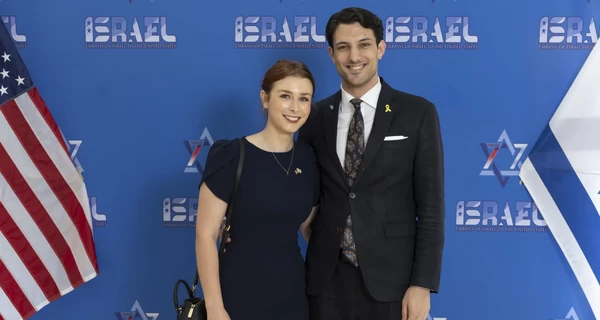 Посольство Израиля в США показало фото своих сотрудников, застреленных в Вашингтоне