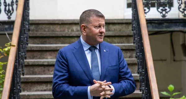 Залужный назвал 