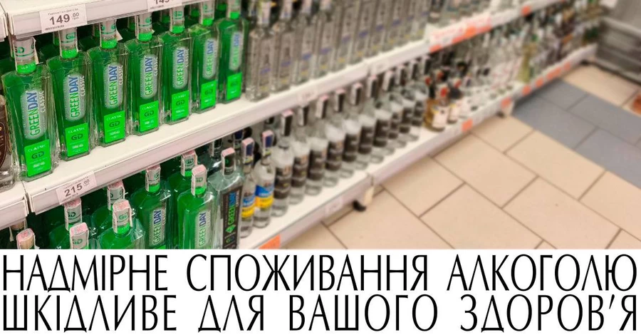 Факт. Почему не стоит покупать дешевую водку
