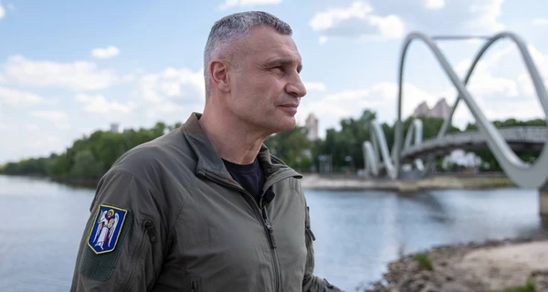 Непокоренный и сильный, - Кличко поздравил киевлян с Днем города