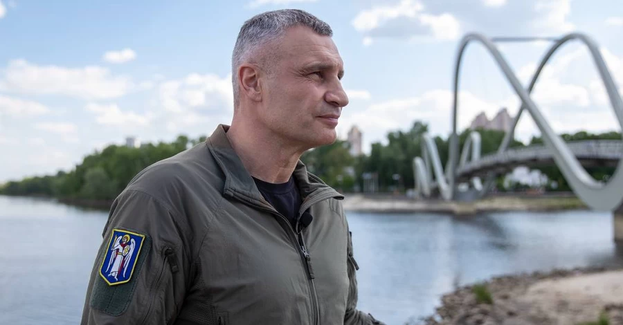 Нескорений і сильний, - Кличко привітав киян з Днем міста