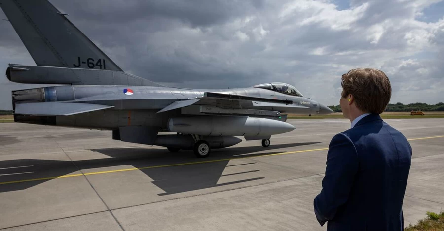 Нідерланди відправили Україні останню партію F-16 - загалом передали 24 літаки