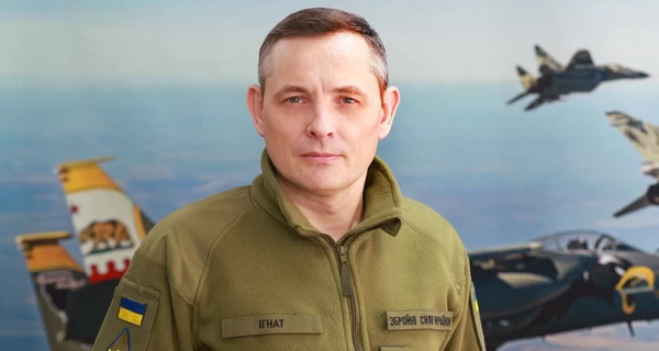 Воздушные силы ВСУ могут спрогнозировать, куда будет бить Россия, — спикер Юрий Игнат