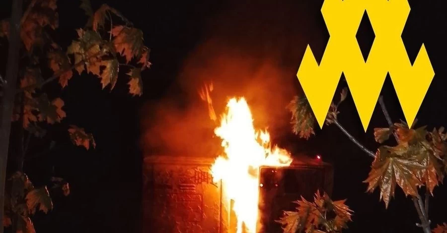 Партизани ускладнили постачання зброї росіян до Курської області