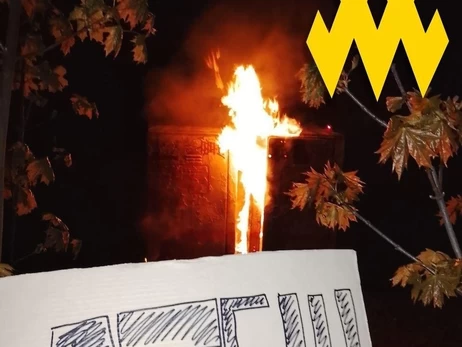 Партизани ускладнили постачання зброї росіян до Курської області