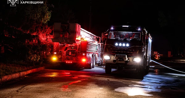РФ ударила по Харьковщине дронами и КАБами, пострадали три человека