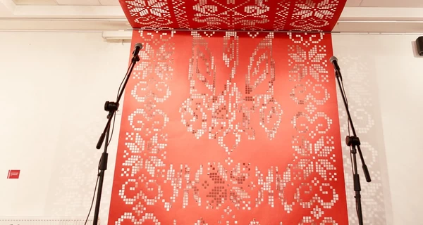 В Музее истории Киева зафиксировали рекорд - самую большую вытынанку