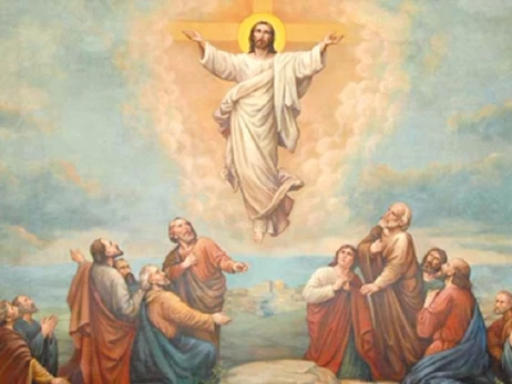 29 мая - Вознесение Господне, что означает этот праздник, традиции и все про этот день