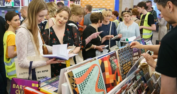 В Киеве открывается 