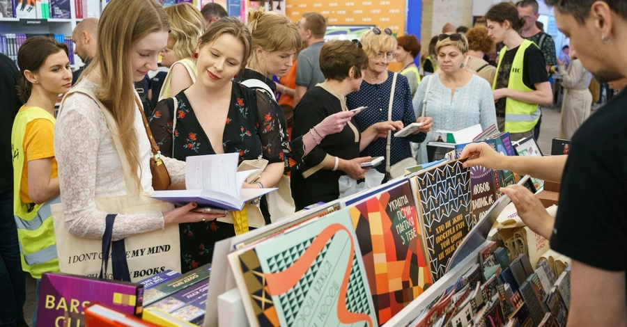 В Киеве открывается 