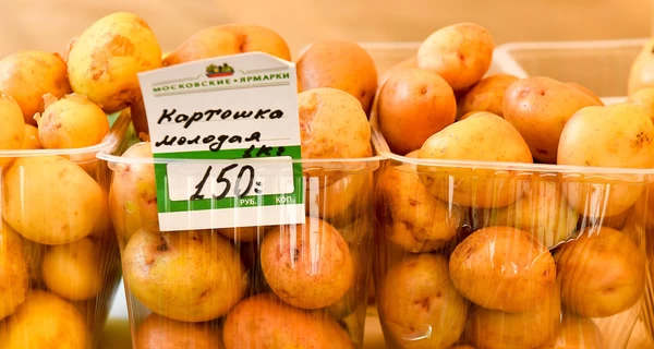 А что там в России? Картошка – дефицит, Китай – рулит, впереди – демографическая яма