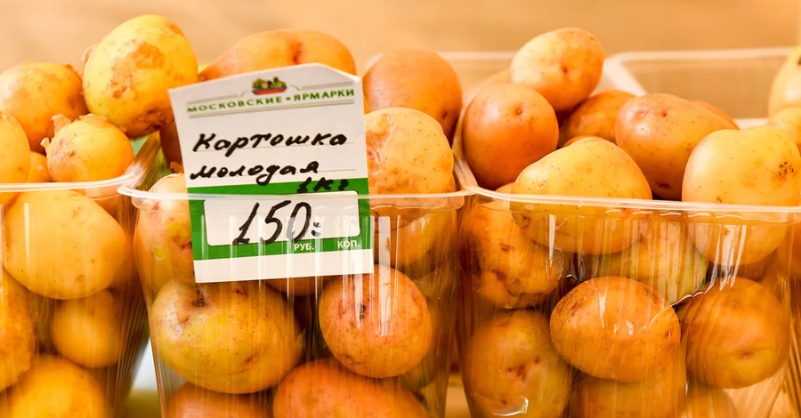 А что там в России? Картошка – дефицит, Китай – рулит, впереди – демографическая яма