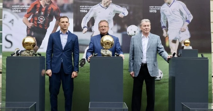 Вперше в історії до Львова привезли всі три 