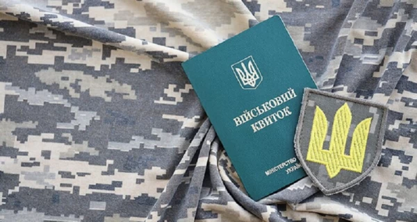 Кабмин разрешил критически важным предприятиям бронировать 100% работников