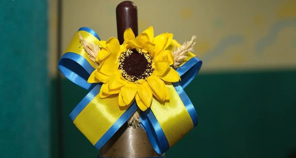 В Харькове и Запорожье последние звонки прошли под землей