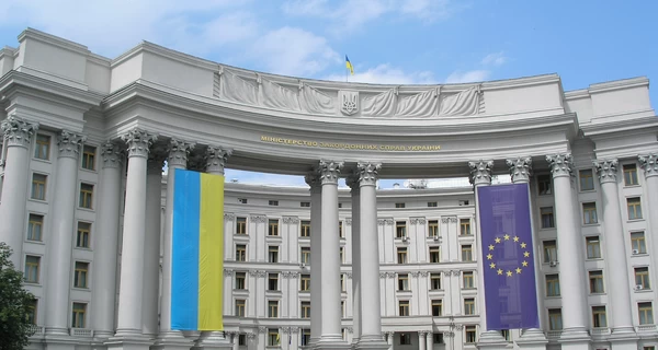 В МИД назвали 