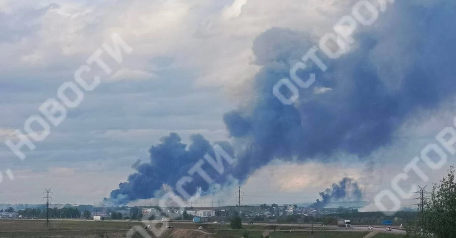 З’явились супутникові знімки наслідків атаки на аеродром «Бєлая» 