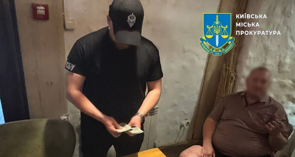 В Киеве мошенники 