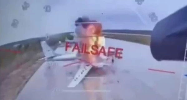 Россия может нанести 