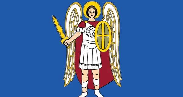 КГГА удалила радужную аватарку из соцсетей - она ​​продержалась сутки