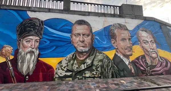 В Киеве во второй раз нарисовали мурал с генералом Залужным