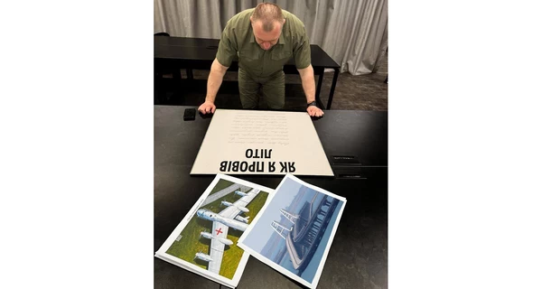 Анекдоты и мемы недели: пакет Малюка – распаковка!