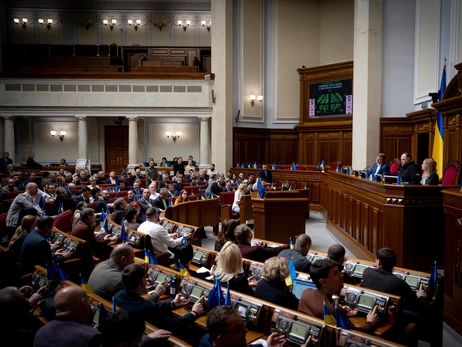 Верховная Рада приняла закон, необходимый 