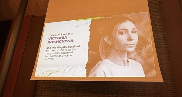 ПАСЕ планирует ввести день памяти журналистки Виктории Рощиной, которая погибла в российском плену