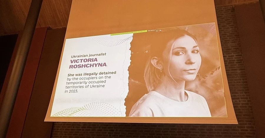 ПАСЕ планирует ввести день памяти журналистки Виктории Рощиной, которая погибла в российском плену