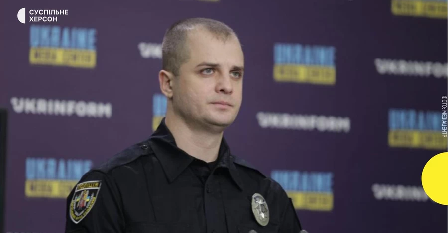 Новим начальником Херсонської МВА Зеленський призначив Ярослава Шанька