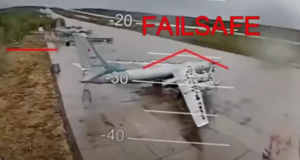 СБУ показала видео десятков горящих российских самолетов