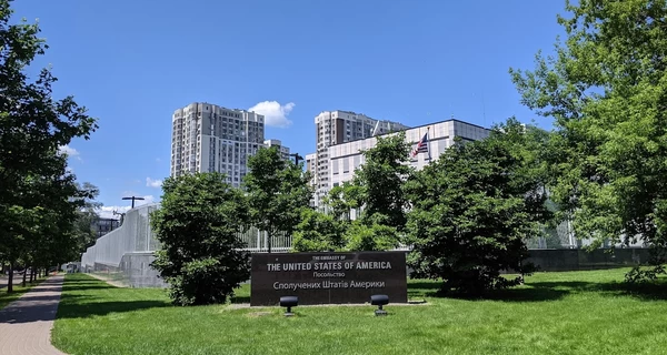 Посольство США предупредило о высоком риске крупных воздушных атак РФ по Украине      