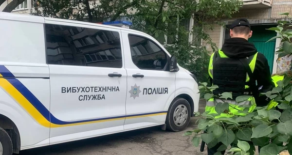 В городе Сквира на Киевщине произошел взрыв на улице, пострадали три человека