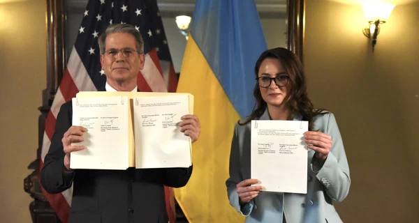 Инвестиционный фонд Украины и США заработает до конца года, - министр Свириденко