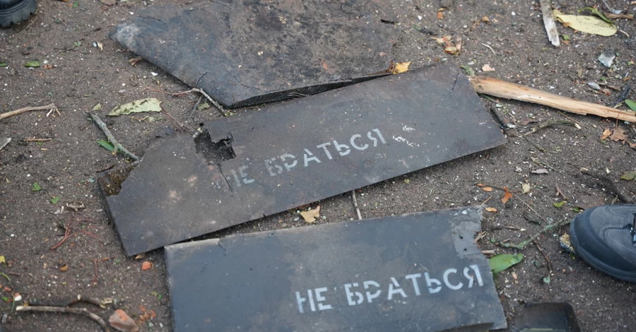 Росія вночі атакувала 95 дронами, під ударом були Харківщина та Донеччина