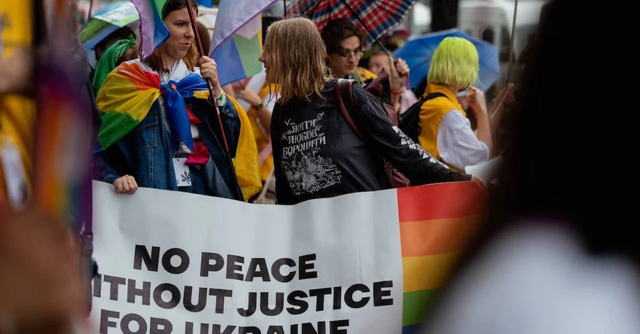 У «КиївПрайді» заявили про тиск з боку поліції та публічно звернулись до МВС